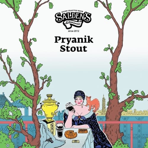 Pryanik Stout