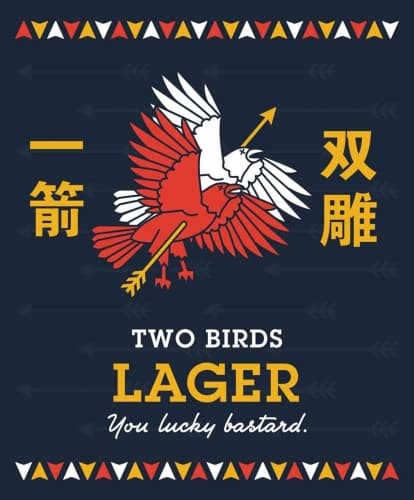 Two Birds Lager 一箭双雕
