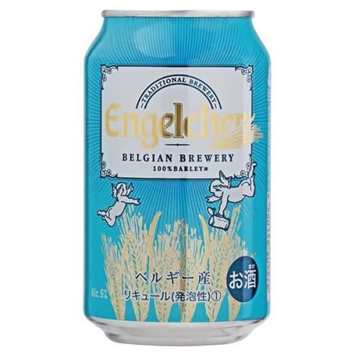Engelchen