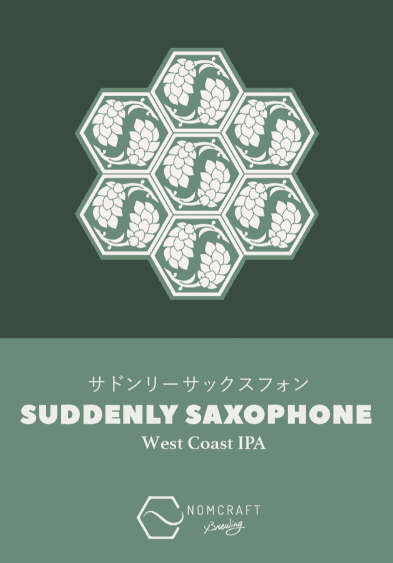 Suddenly Saxophone