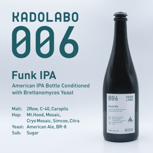 Kadolabo 006 Funk IPA
