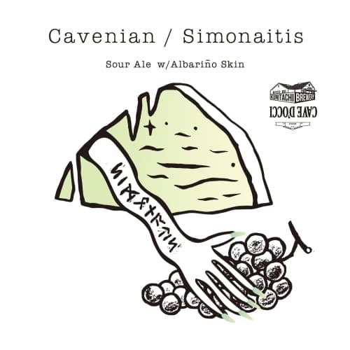 Cavenian / Simonatis (Take.2)