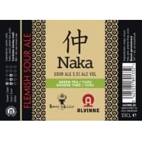 Naka (仲)