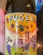 Bugey Gamay