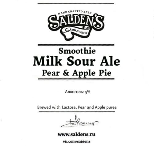 Smoothie Milk Sour Ale Pear & Apple Pie