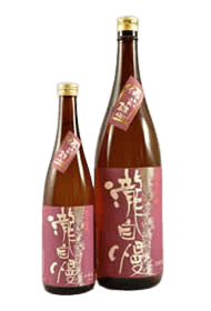 Sanran Junmai Ginjo
