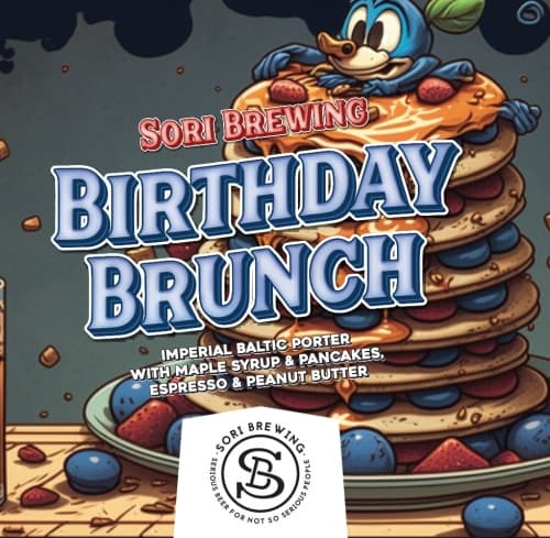 Birthday Brunch