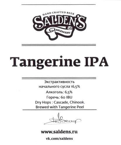 Tangerine IPA