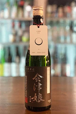 Aizumusume Jo Junmai Ginjo Matsubara