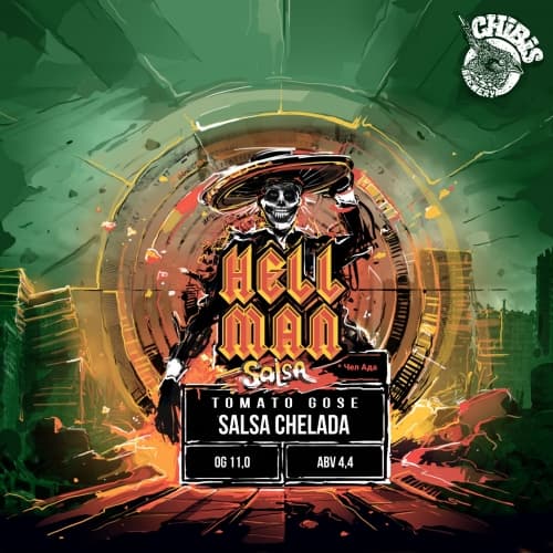 Hell Man: Salsa