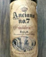 No.7 Reserva Rioja