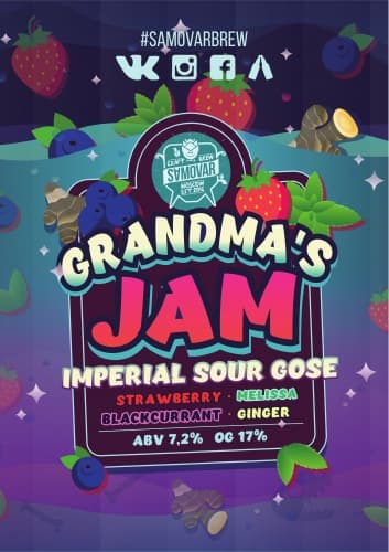 Grandma’s Jam Strawberry & Blackcurrant & Ginger